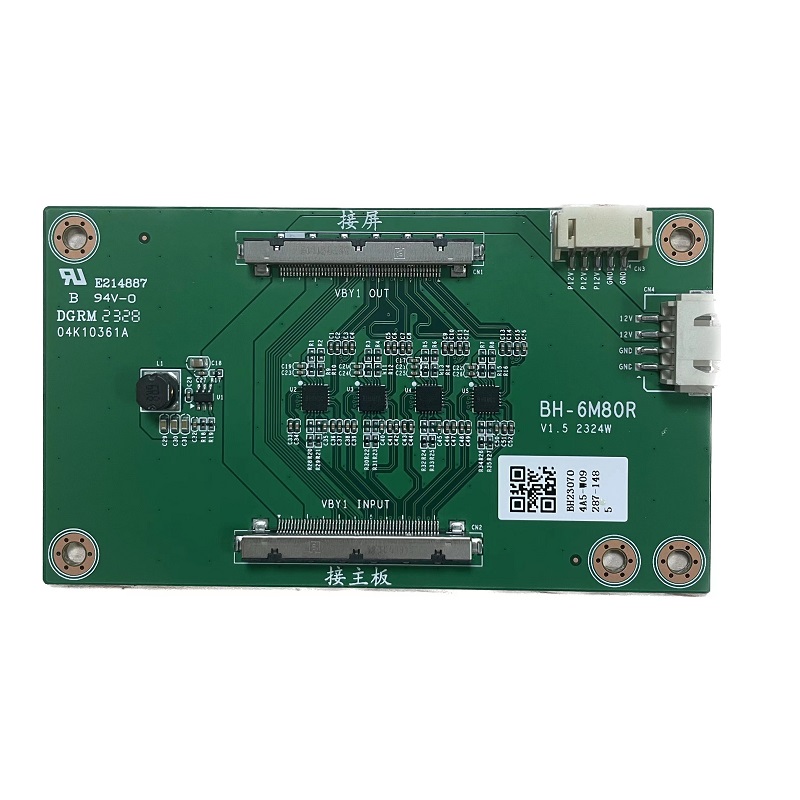 BH-6M80-R