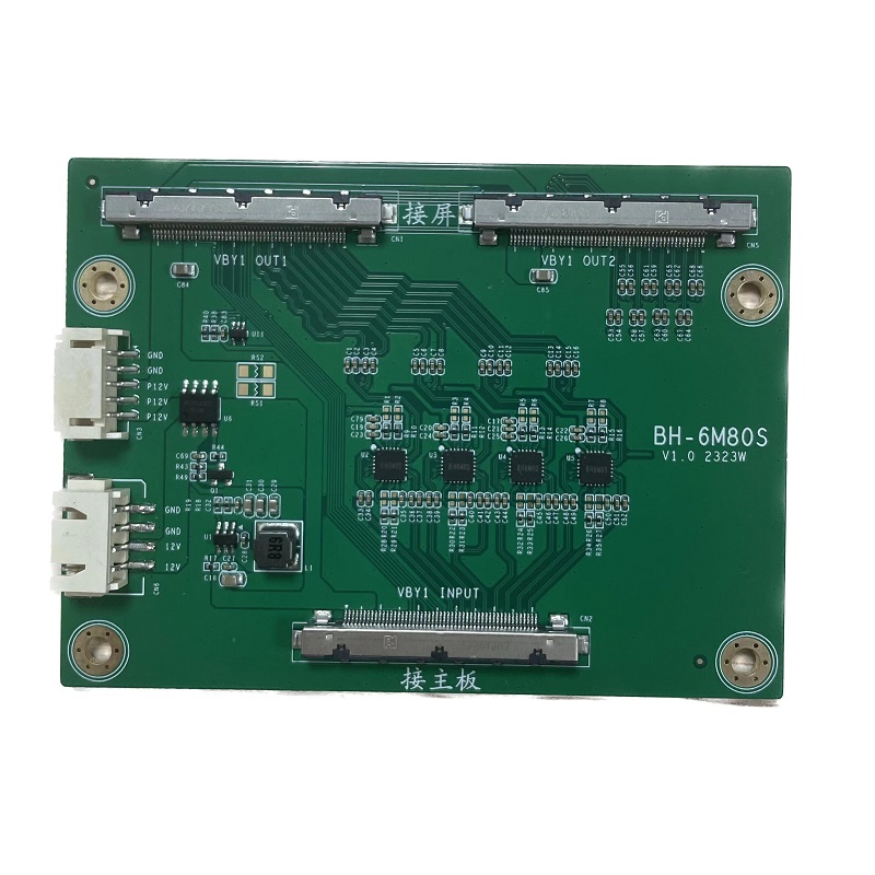 BH-6M80-S