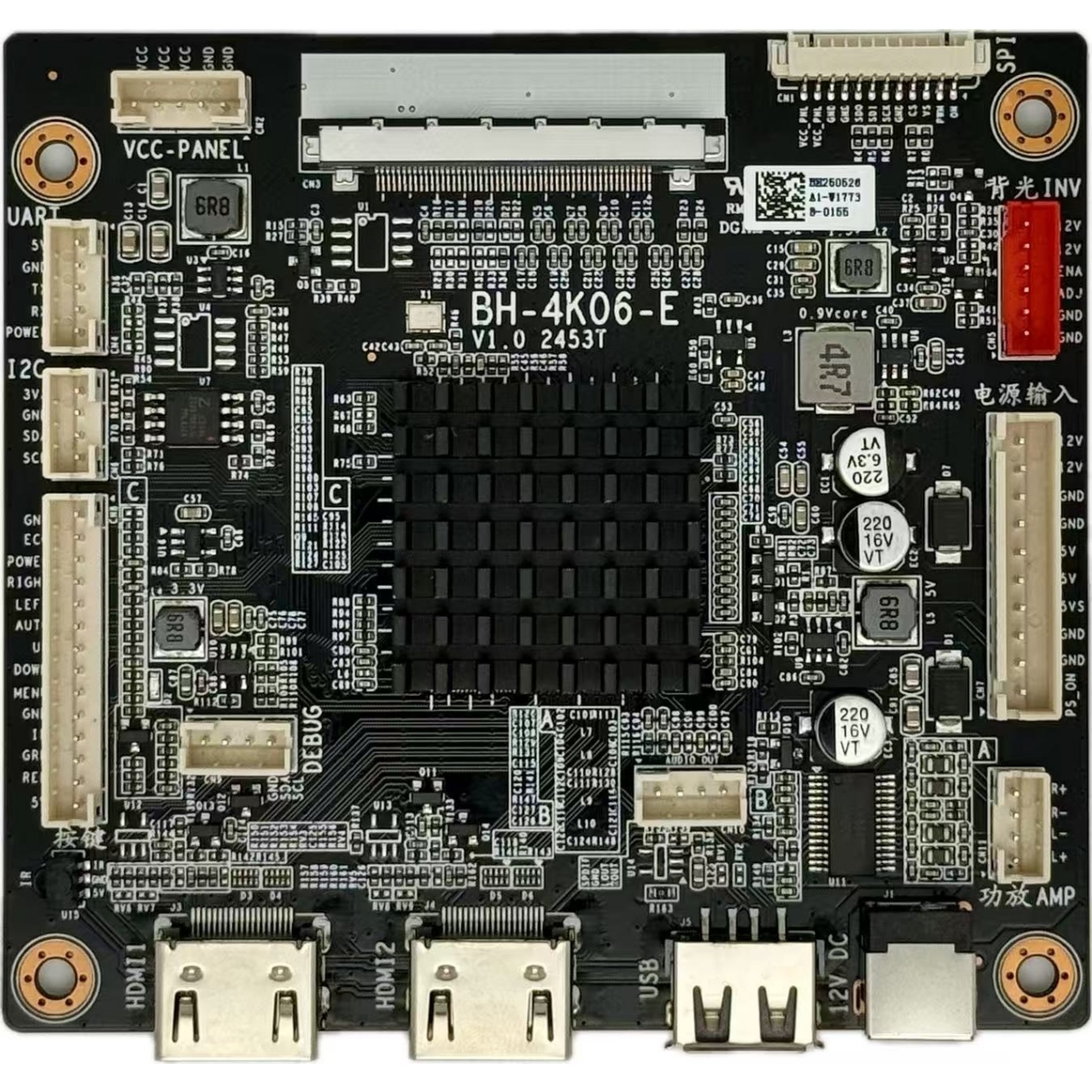 4K06E-带SPI原图 4K06E-带SPI原图